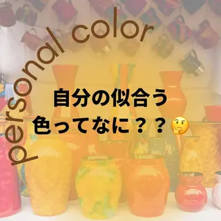 ミディアム カラー パーマ ヘアアレンジ メンズ キッズ ネイル マツエク・マツパ サロウィン千葉店所属・髪質改善 艶髪🔵ﾌｾﾅｵﾔのヘアスタイル