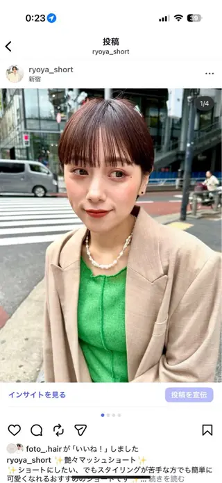 ショート 骨格診断で絶対可愛い ✨丸みショート✨凌弥のヘアスタイル