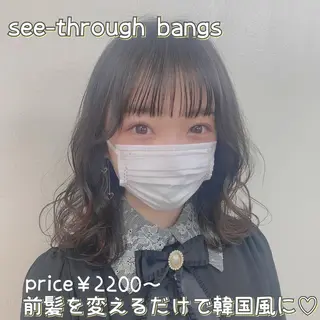 ミディアム カラー ヘアアレンジ EMANON池袋3rd所属・ナチュラル艶髪 なおき｜池袋美容師のヘアスタイル