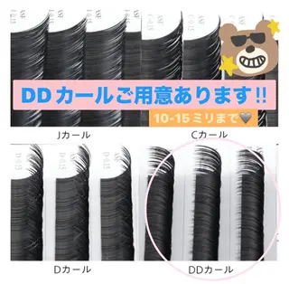 マツエク・マツパ ame.所属・ame.ai関内店 🥣🫧🏹のマツエク・マツパデザイン