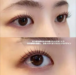 パーマ チョウ Rachaelのネイルデザイン