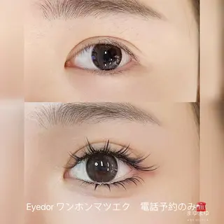 マツエク・マツパ Eyedor まつパ／眉毛専門店のマツエク・マツパデザイン