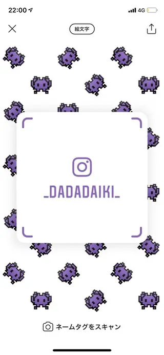 カラー XYZ新宿所属・⭐️DAIKI⭐️ ハイトーン/髪質改善のヘアスタイル