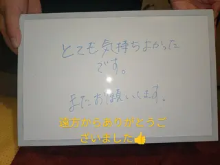 ☆リラックス☆ ジュリーのエステ・リラクイメージ