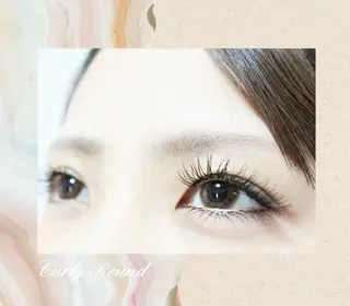 マツエク・マツパ まつエク&エステ CurlyRoundのマツエク・マツパデザイン