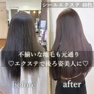 ロング カラー ANKH CROSS 🦋mako🦋のヘアスタイル