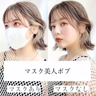 セミロング カラー レイヤー専門家 ダブルカラー修のヘアスタイル