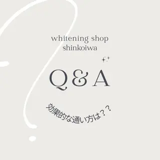 メンズ ホワイトニング ショップ新小岩店のその他イメージ