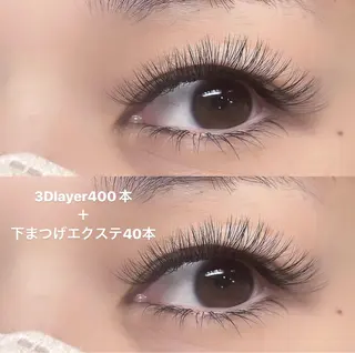 マツエク・マツパ Signpost🌼 アサイのマツエク・マツパデザイン