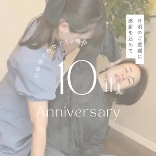 中嶋れいな (KEETE)のエステ・リラクイメージ