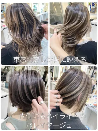 ミディアム カラー 山崎俊輔/髪質改善 /バレイヤージュのヘアスタイル