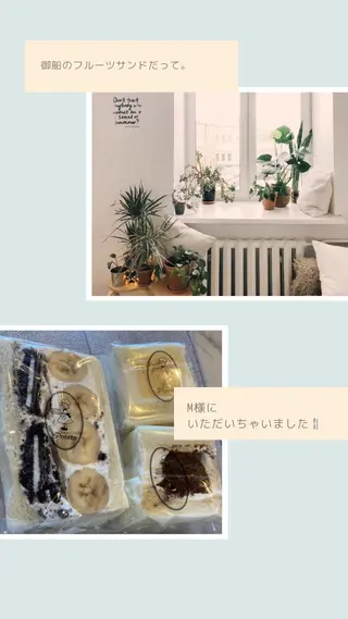 フェイシャルサロン ビアンカガーデンのエステ・リラクイメージ