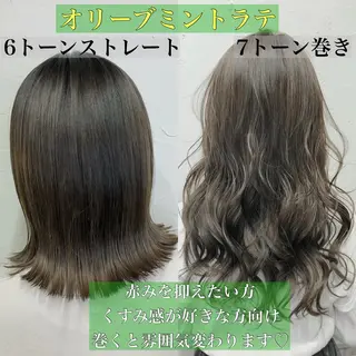 ミディアム カラー 髪質改善/レイヤー ストウシンゴのヘアスタイル