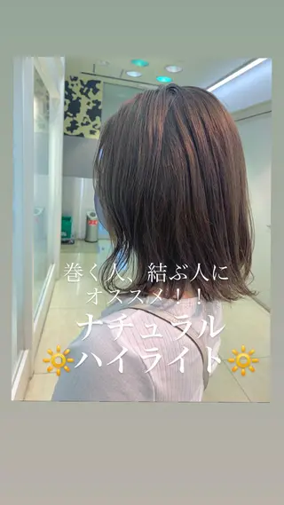 ミディアム カラー 似合わせカラー/艶 髪質改善/ヨシザキのヘアスタイル