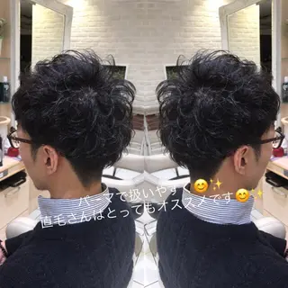 ショート パーマ メンズ Uno. 本気で ヘアに悩む方へ✨のヘアスタイル