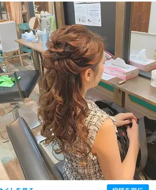 ロング アローヘアー所属・uchi yukariのその他イメージ