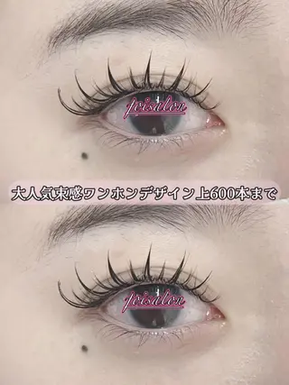 マツエク・マツパ foisalon 大久保店のマツエク・マツパデザイン