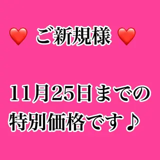 ネイル ネイル/耳つぼ /新ホワイトニングのネイルデザイン
