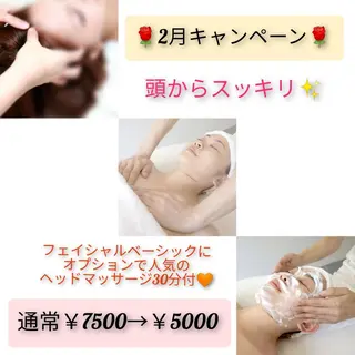 Alphaplus AYAMI のエステ・リラクイメージ