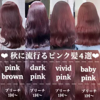 ミディアム 盛れる暖色🎀ガーリ ーヘア🎀きっかのヘアスタイル