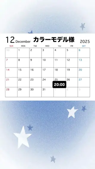 ロング 西浦 安珠のヘアスタイル