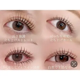 マツエク・マツパ miyu￤立川￤束感 まつパ￤マツエクのマツエク・マツパデザイン