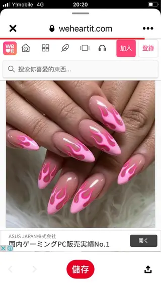 ネイル Queen’s 歌舞伎町店のネイルデザイン