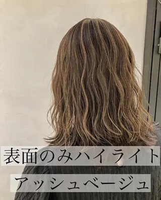 ミディアム カラー ヘアアレンジ エグチ アキラのヘアスタイル