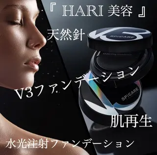 9nine 河合のマツエク・マツパデザイン