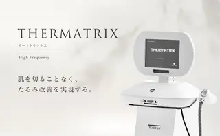 肌管理専門店🏥 ナスサロ/aiのエステ・リラクイメージ