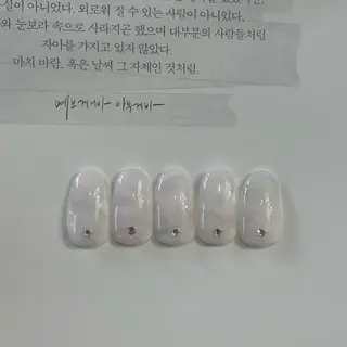 ネイル ネイルズシャトン🪡 ネイリスト齊藤のネイルデザイン