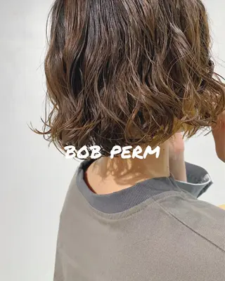 パーマ ボブパーマコテ巻き風 パーマNo1深江秀平のヘアスタイル