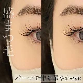 マツエク・マツパ Fleur フルールのマツエク・マツパデザイン