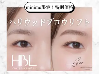 アイブロウ Cher《シェール》 しおりのマツエク・マツパデザイン