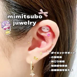 DL•BEAUTY / 『MONE』のマツエク・マツパデザイン