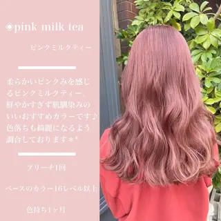 ロング カラー カラー指名No.1 土井新治❄️のヘアスタイル