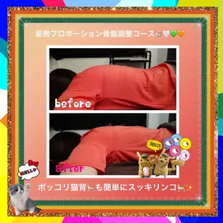 メンズ 美容整体サロンMikie所属・小沼 美希恵のその他イメージ