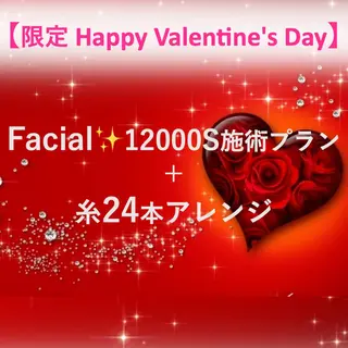 小顔美肌&痩身ｻﾛﾝ My Timeのエステ・リラクイメージ