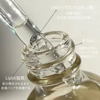 お顔を美しく魅せる 眉毛専門店ディアリーの眉毛・アイブロウイメージ