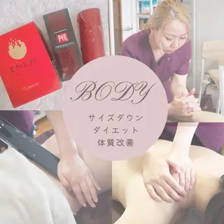 辻堂CHEART ボディ デザインのエステ・リラクイメージ