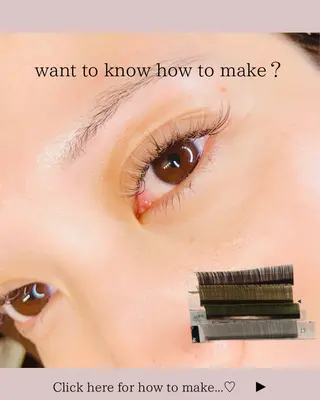 マツエク・マツパ モテる目元プランナー SAKIのマツエク・マツパデザイン