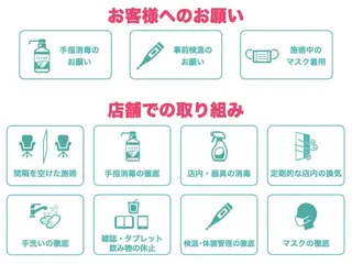 ハイトーン/ブリーチ 山崎　悠次のヘアスタイル