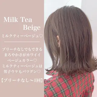 ミディアム カラー ヘアアレンジ 🏹横浜WILL official🏹のヘアスタイル