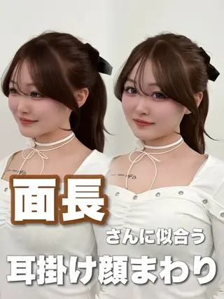 ロング カラー 韓国ヘア/レイヤー/ 顔まわり足立遥奈のヘアスタイル