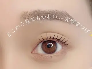 マツエク・マツパ DAZZLE 蔵前店 🤍のマツエク・マツパデザイン