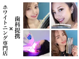 ホワイトニングルーム　川崎店所属・ホワイトニング ルーム　川崎店のその他イメージ