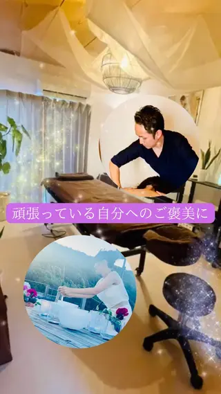 メンズ キッズ アロマハウス one_oneのその他イメージ