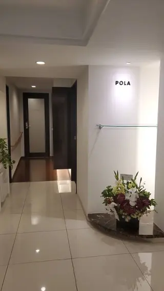 POLA 札幌中央店所属・くぼ あやかのエステ・リラクイメージ