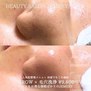 アイブロウ 💎Jemery 脱毛まつエクサロン💎所属・Jemery関内/ 眉毛/まつ毛/脱毛の眉毛・アイブロウイメージ