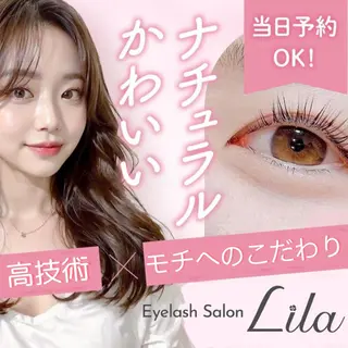 マツエク・マツパ Lila江坂店 中村のマツエク・マツパデザイン